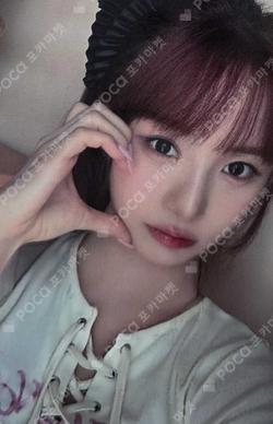 Love Tune BROADCAST HANA photocard image