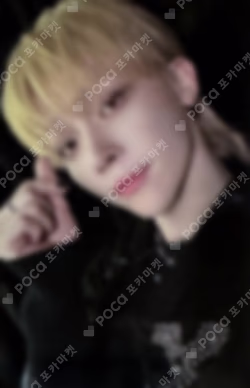 Go in Blind knpops NICHOLAS photocard image