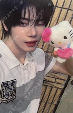 Snowy Summer BEATROAD