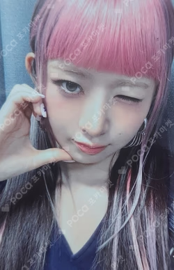 IVE REI photocard image