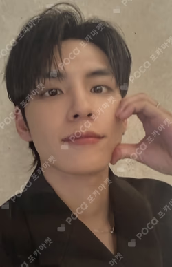 The DECADE ID Card ver.