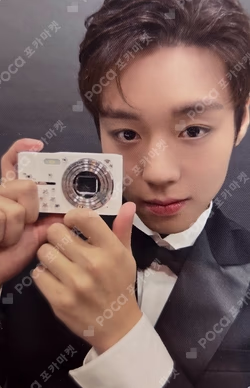PARK JIHOON FAN MEETING [OPENING] IN SEOUL PHOTO CARD & PORTRAIT PHOTO SET