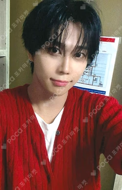 Xpert JUMP UP JUNSEO photocard image