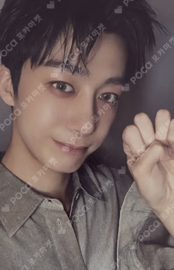 THE X DIGIPACK VER. STARSHIPSQUARE HYUNGWON photocard image