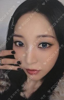 laundri JJMUZE Moon Byul photocard image
