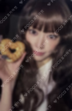 HOT Counting Stars SAKURA photocard image