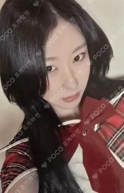 ITZY CHAERYEONG photocard image