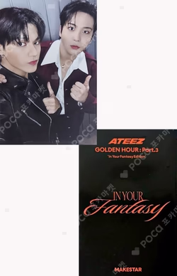 GOLDEN HOUR : Part.3 'In Your Fantasy Edition' MAKESTAR