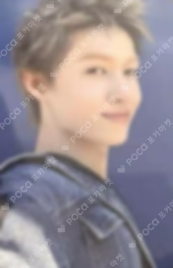 COLOR OUTSIDE THE LINES OLIVE YOUNG MARTIN photocard image