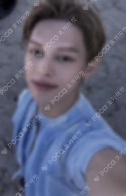 COLOR OUTSIDE THE LINES SOUND WAVE LUCKY DRAW JAMES photocard image