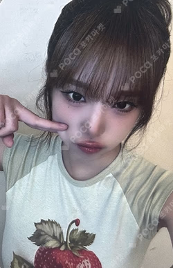 Blooming Wings WHOSFAN