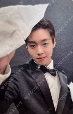 PARK JIHOON FAN MEETING [OPENING] IN SEOUL PHOTO CARD & PORTRAIT PHOTO SET