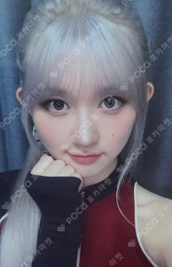 IVE SECRET KTOWN4U