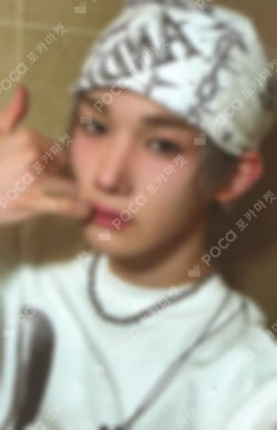 Go in Blind WITHMUU JO photocard image