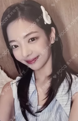 Girls Will Be Girls MAKESTAR LIA photocard image