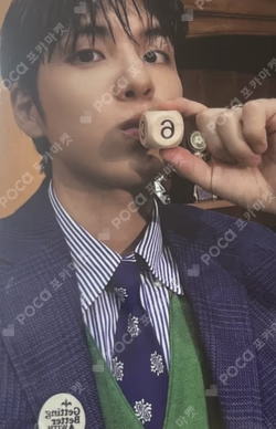 The DECADE Six on the Dice ver.