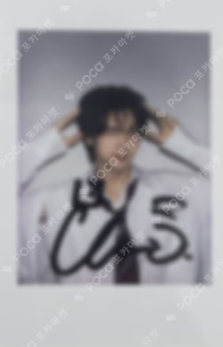 TRY WITH US YIZHIYU WINNER YOUNGJAE photocard image