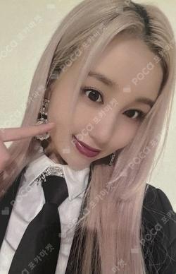 woo!ah! 2023 SEASON'S GREETINGS KTOWN4U SORA photocard image
