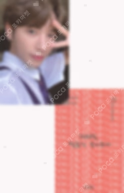 2020 SEASON'S GREETINGS
