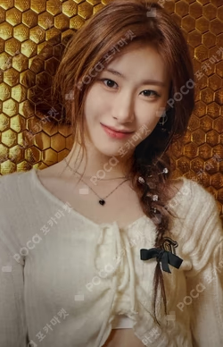 [CSI] CODENAME : SECRET ITZY TRADING CARD CHAERYEONG photocard image