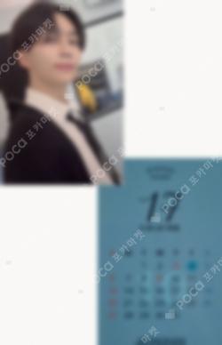 Seventeen JEONGHAN photocard image
