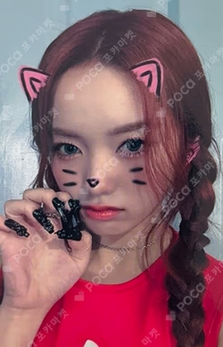 SWICY BROADCAST ELISIA photocard image