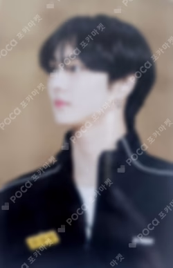 ENHYPEN EN-O'CLOCK REWARD JUNGWON photocard image