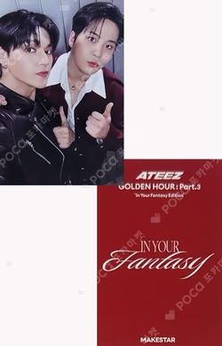 GOLDEN HOUR : Part.3 'In Your Fantasy Edition' Fantasy VER. (Limited Edition) MAKESTAR