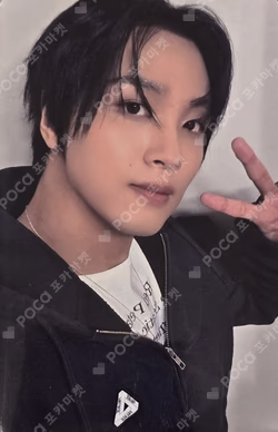 TASTE MOKKET SHOP LUCKY DRAW HAECHAN photocard image