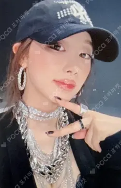 Rich Man JUMP UP GISELLE photocard image