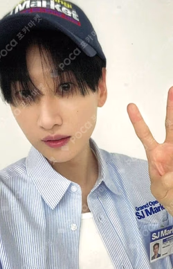 Grand Opening! SJ Market RANDOM TRADING CARD SET (SUPER MUSTARD ver.)