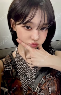 Rich Man Warner Music Store WINTER photocard image