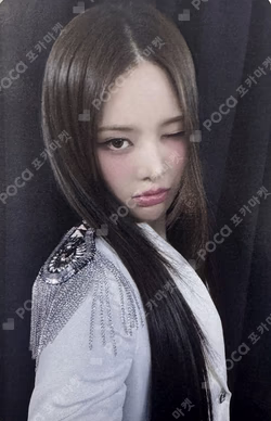 2025 Idol Star Athletics Championships