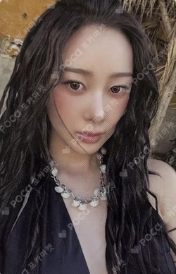 Rich Man Japan Exclusive Ver.