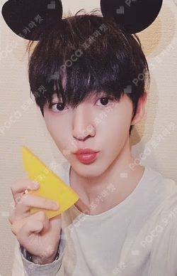 Kick Out, Flip Now! MAKESTAR