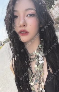 Rich Man Target Exclusive NINGNING photocard image