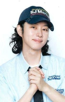 Grand Opening! SJ Market RANDOM TRADING CARD SET (SUPER MUSTARD ver.) HEECHUL photocard image