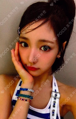 UNCUT GEM APPLEMUSIC JIYU photocard image