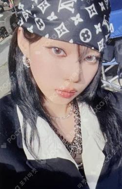 Rich Man JUMP UP WINTER photocard image