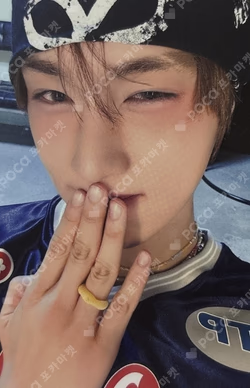 GO Chapter 1 : GO Together Gold ver.