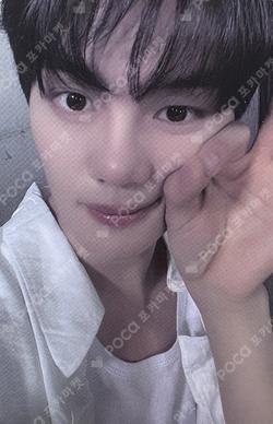 NEVER SAY NEVER RANDOM TRADING PHOTO CARD KIM GYUVIN photocard image