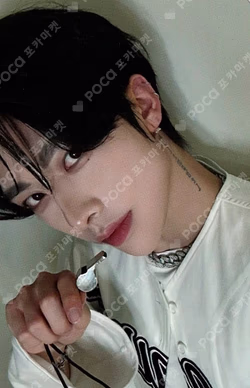 NEVER SAY NEVER Mnet Plus Merch