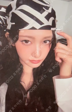 IVE SECRET MAKESTAR