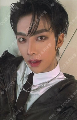 NEVER SAY NEVER MUSICPLANT