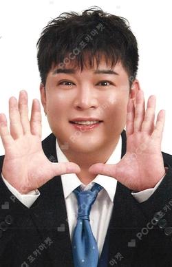 SUPER JUNIOR 20th Anniversary TOUR [SUPER SHOW 10] FORTUNE SCRATCH CARD SET SHINDONG photocard image