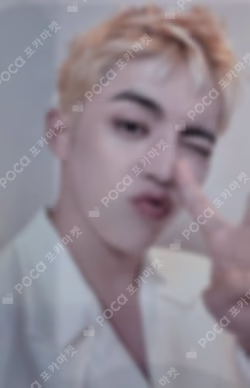 SEVENTEEN WORLD TOUR [NEW_] IN INCHEON Weverse Shop PICK-UP (ALBUM)