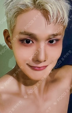 GO Chapter 1 : GO Together KEYRING ver.