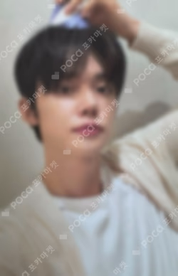 HWANG CHOON Plush Set