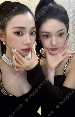 Rich Man Warner Music Store LUCKY DRAW