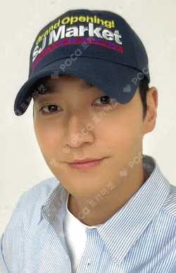 Grand Opening! SJ Market RANDOM TRADING CARD SET (SUPER MUSTARD ver.) SIWON photocard image